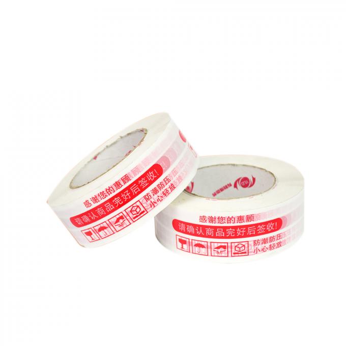 White Printed Packing Tape For Beverage / Food 31-50mic Thickness