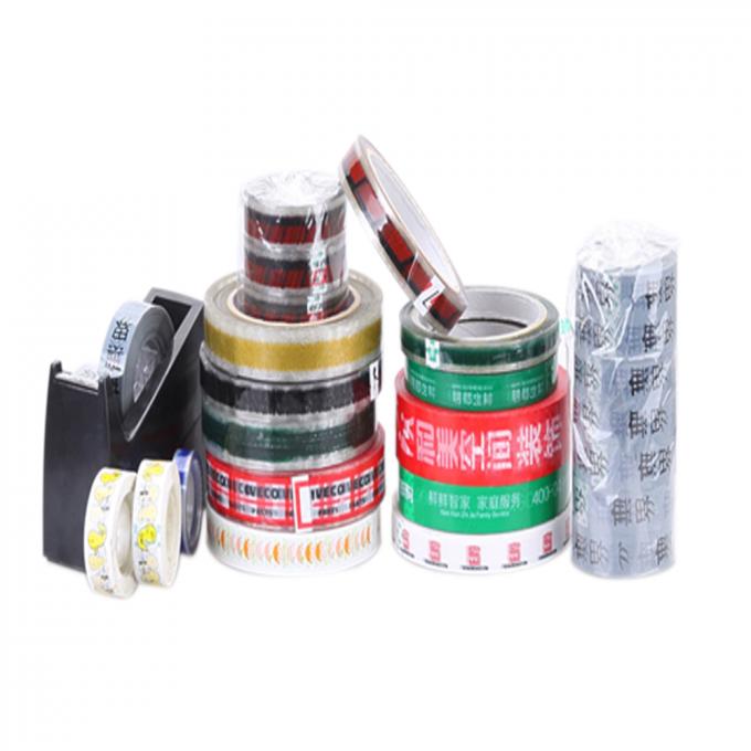 Wide Opp Printed Packing Tape Water Activated With Pressure Sensitive Adhesive