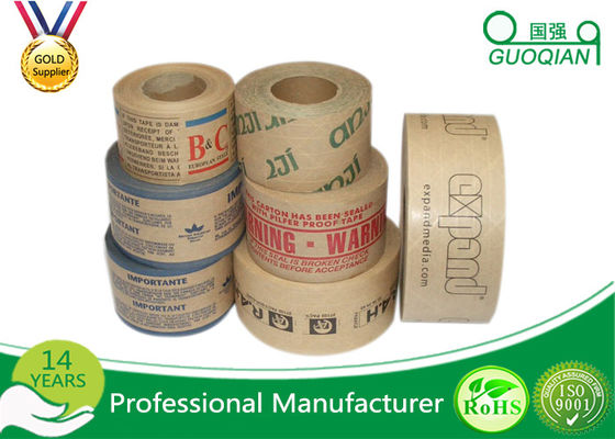 China Custom Printed Brown Kraft Paper Tape Self Adhesive Waterproof supplier