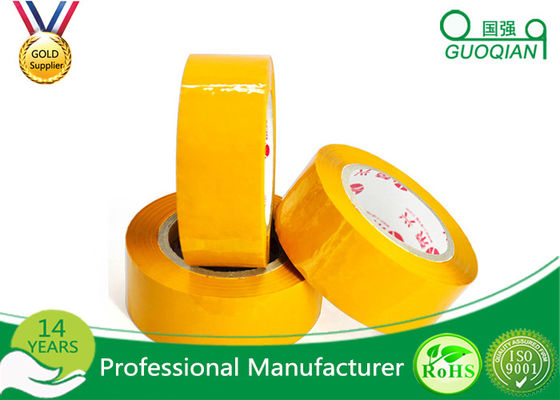 China Yellowish Colored Duct Tape Waterproof Masking Tape For Carton Sealing Hot Melt Adhesive supplier