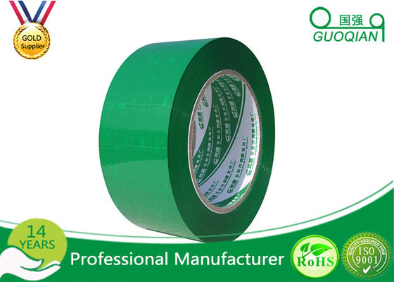 China Single Side Wide Coloured Packaging Tape For Beverage Bag Bundling Tapes supplier