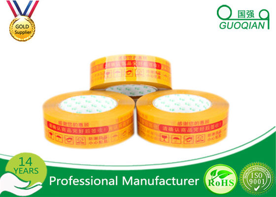 China Colorful BOPP Packing Tape Logo Printed Caton Sealing Tape For Daily , Industry supplier