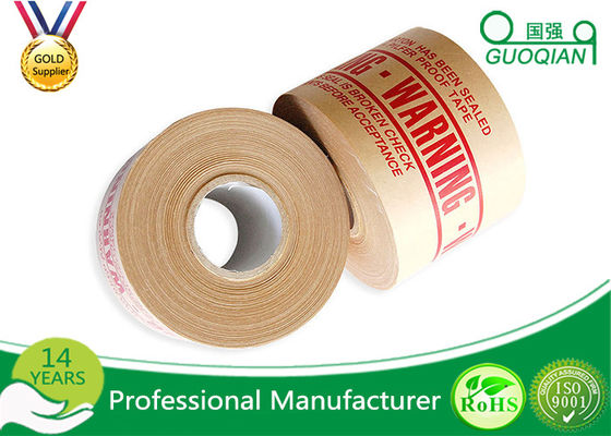 China Water Activated Kraft Paper Tape Anti Static With Cotton Thread For Packing supplier