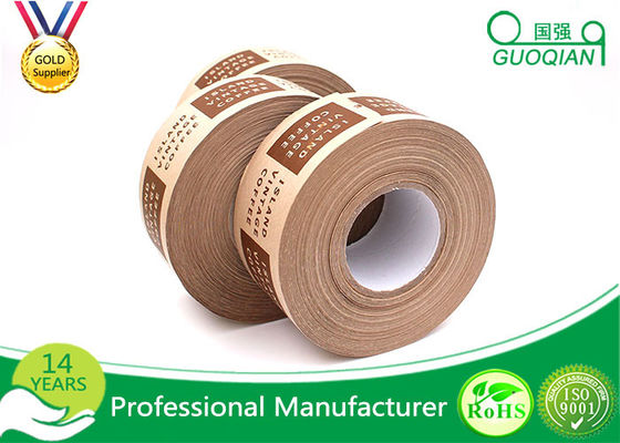 China Hot Melt Masking Kraft Packaging Tape Roll , PE Coated Kraft Paper supplier