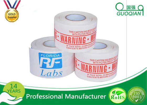 China 100% Recyclable 24mm 36mm 48mm Kraft Paper Tape Custom Printed Kraft Tape supplier