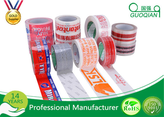 China Waterproof Pressure Sensitive Colorful Printed Packing Tape Thickness 35mic - 65mic supplier
