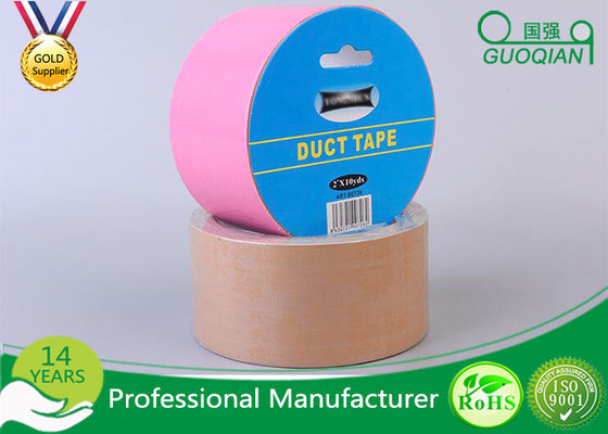 China Customized Packing Gaffer Waterproof Self Adhesive Repair Cloth Duct Tape supplier