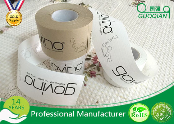 China Brown / White Color Kraft Paper Tape Customized Reinforced Gummed Kraft Paper Tape supplier