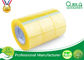 Pressure Sensitive BOPP Packing Tape Strong Adhesive Single Sided Clear Shipping Tape supplier