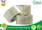 Eco - Friendly Bopp Self Adhesive Tape , Bopp Printed Tape For Office / Industrial supplier