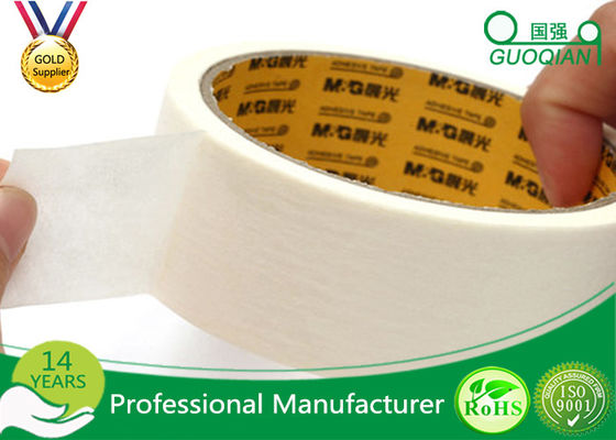 Washi Flexible Masking Tape White , Crepe Low Adhesive Masking Tape For Painting supplier