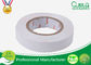 White Vinyl Insulation Tape , High Temperature PVC Electrical Tape Antistatic supplier