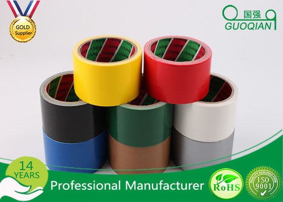 Water Activated Cloth Duct Tape Strong Adhesive For Heavy Duty Packaging Tape supplier