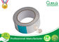 Sliver Colored Aluminium Insulation Tape , Aluminum Heat Tape For Carton Sealing supplier