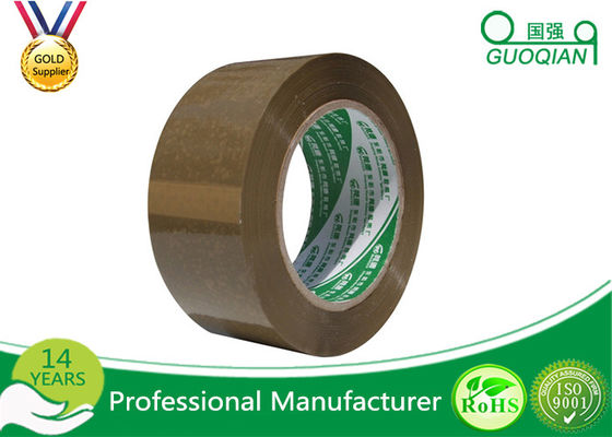 Pressure Senditive Coloured Packaging Tape 11 mm - 288 mm Yellow Bopp Packing Tape supplier