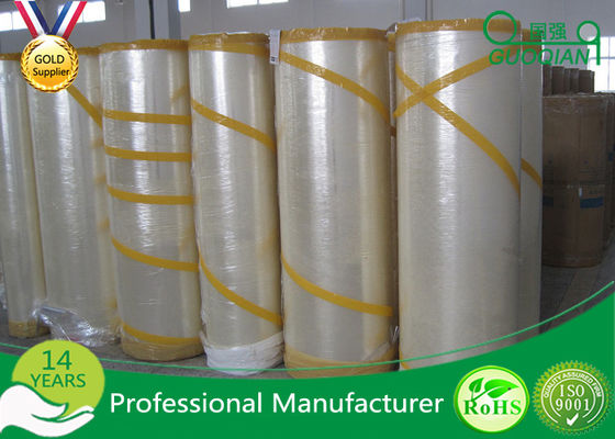 Strong Self Adhesive BOPP Jumbo Roll Logo Custom Printed Tapes 1280mm * 4000m supplier