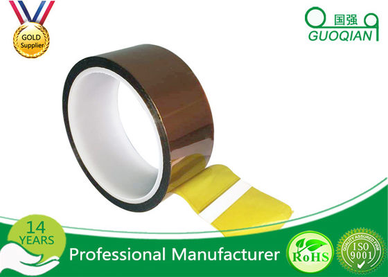 High Temperature PET Polyester Tape / PVC Electrical Tape for 3D Print supplier