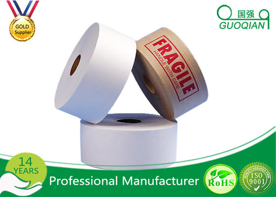 Wired 4.8cm Wide Wet Water Kraft Paper Tape / Reinforced Kraft Paper Export Packing Paper supplier