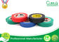 Waterproof PVC Electrical Tape For Electric Cable Insulation,Car Cabling supplier