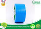 High Stick Gaffer Rubber Adhesive Cloth Waterproof Duct Tape For Carton Sealing supplier