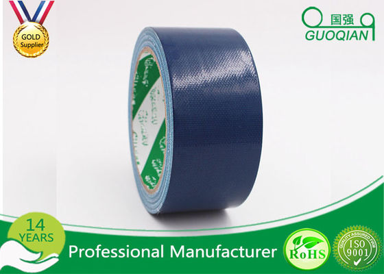 Rubber Adhesive Base Glue Cloth Duct Tape For Decorative Masking supplier