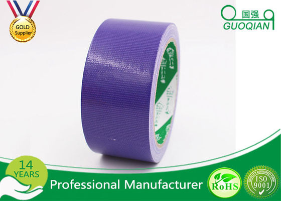 Rubber Adhesive Base Glue Cloth Duct Tape For Decorative Masking supplier