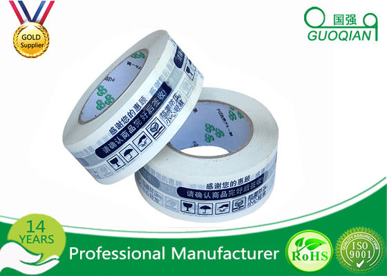 Custom Clear Bopp Adhesive Offer Printed Packing Tape Roll 18mic - 38mic supplier