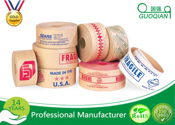 Water- activated Reinforced Gum Kraft Paper Tape Packaging Design With Logo supplier