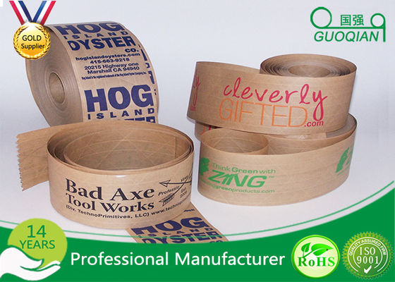 Water- activated Reinforced Gum Kraft Paper Tape Packaging Design With Logo supplier