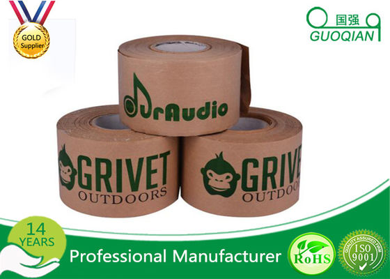 Water- activated Reinforced Gum Kraft Paper Tape Packaging Design With Logo supplier