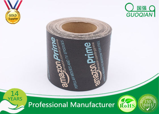 Printed LOGO Non Adhesive Kraft Paper Tape Water Activated Eco - Friendly supplier