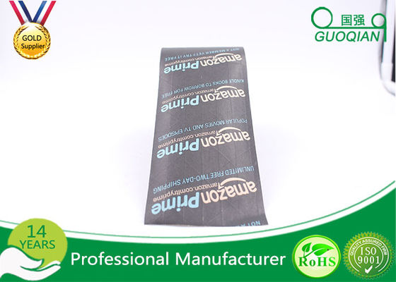 Printed LOGO Non Adhesive Kraft Paper Tape Water Activated Eco - Friendly supplier