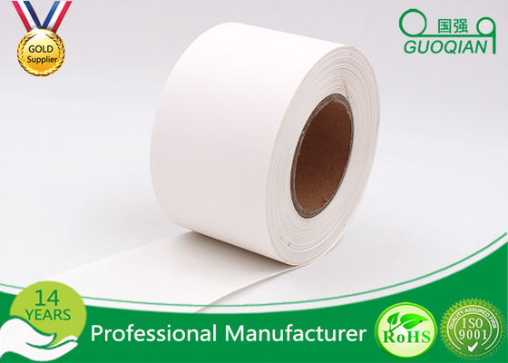 White Waterproof Gummed Self Adhesive Kraft Paper Tape Water Activated Tape supplier