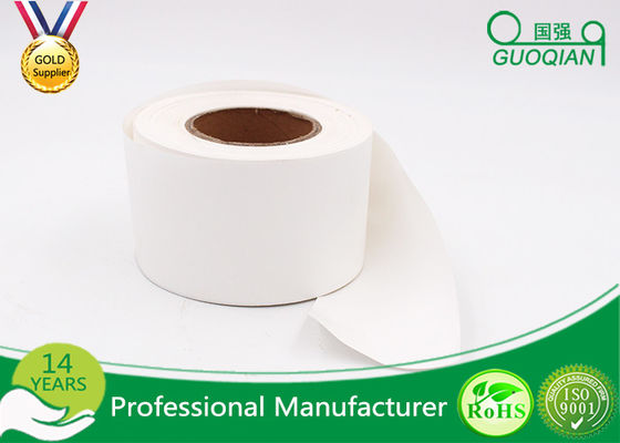 White Waterproof Gummed Self Adhesive Kraft Paper Tape Water Activated Tape supplier