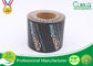 100% Recyclable 24mm 36mm 48mm Kraft Paper Tape Custom Printed Kraft Tape supplier