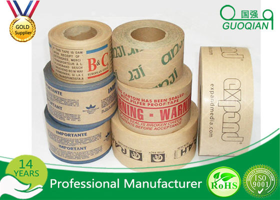 100% Recyclable 24mm 36mm 48mm Kraft Paper Tape Custom Printed Kraft Tape supplier