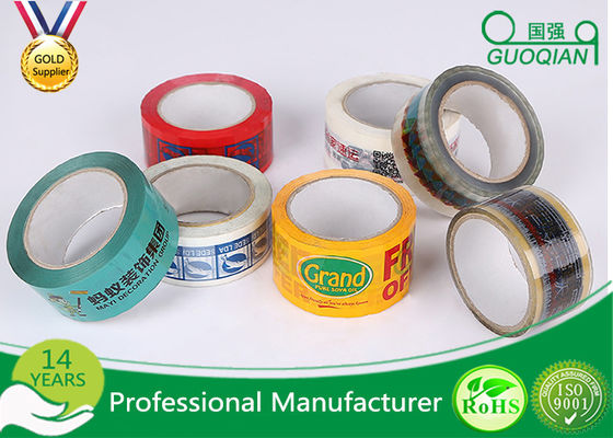 Professional Adhesive 50m / 100m Printed Packing Tape For Advertisement supplier