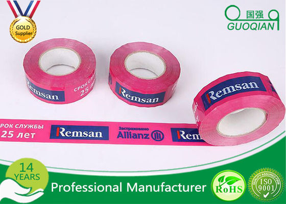 Professional Adhesive 50m / 100m Printed Packing Tape For Advertisement supplier