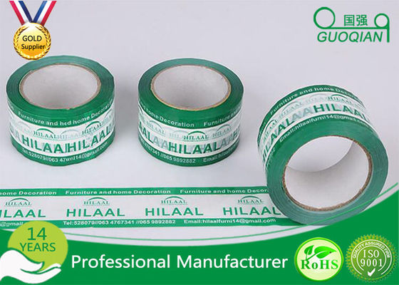 Professional Adhesive 50m / 100m Printed Packing Tape For Advertisement supplier