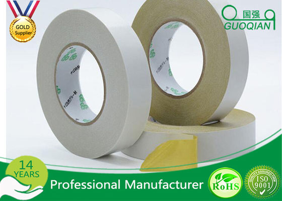 Yellow Embroidery Decorative Double Side Tape With Acrylic Glue supplier