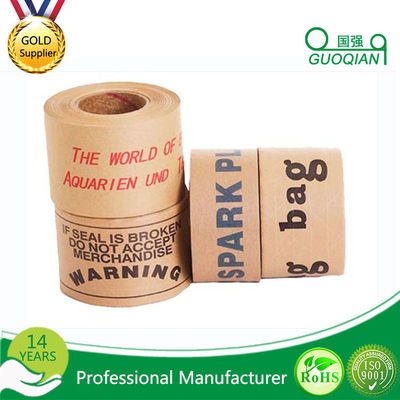 Printable Water Active Moisture Proof Kraft Packaging Tape With Reinforce Fiberglass. supplier