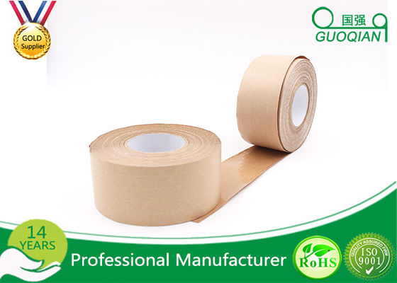 Antistatic Water Solubel Reinforced Adhesive Kraft Paper Tape , Thinkness 130~160μ supplier