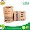 100% Recyclable Rubber Based Adhesive Custom Printed Kraft Paper For Packing supplier