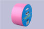 Customized Packing Gaffer Waterproof Self Adhesive Repair Cloth Duct Tape supplier