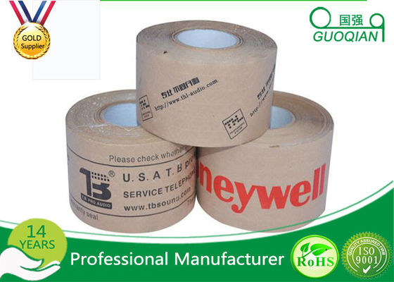 Brown / White Color Kraft Paper Tape Customized Reinforced Gummed Kraft Paper Tape supplier