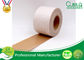 Brown / White Color Kraft Paper Tape Customized Reinforced Gummed Kraft Paper Tape supplier