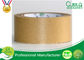 Automatic Adhesive Custom Printed Kraft Paper Tape For Packing / Wrapping supplier