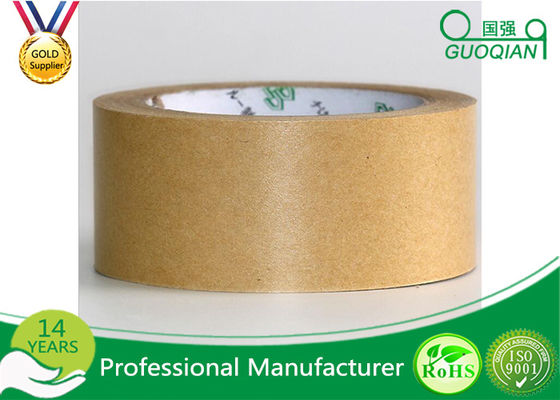 Water Activated Reinforced Kraft Paper Gum Tape Printed Logo Kraft Packaging Tape supplier