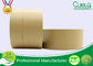 Water Activated Reinforced Kraft Paper Gum Tape Printed Logo Kraft Packaging Tape supplier